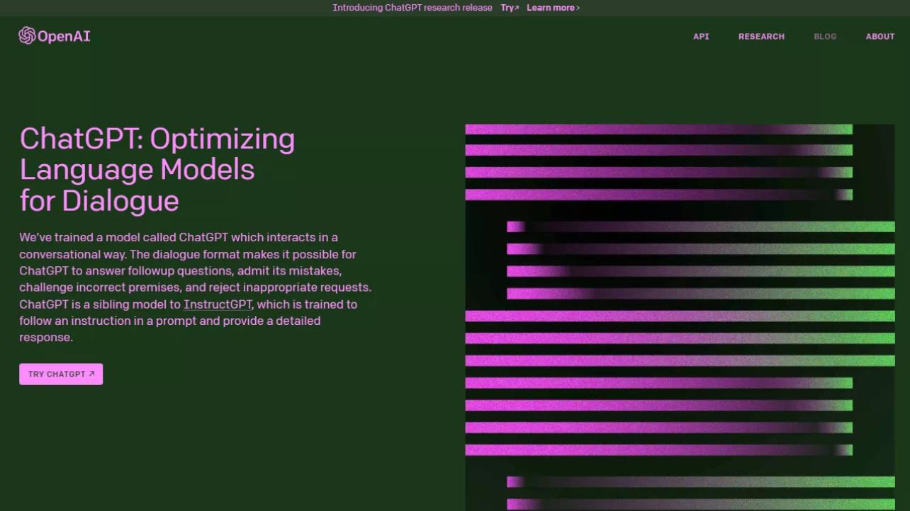 自主谁最强？大众还行不行……中国汽车热点，看ChatGPT怎么回答|明镜pro