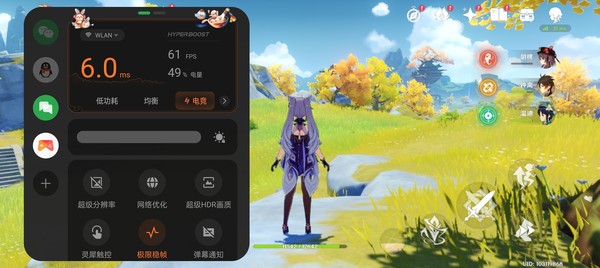 一加ace2,一加ace2原神定制版深度测评