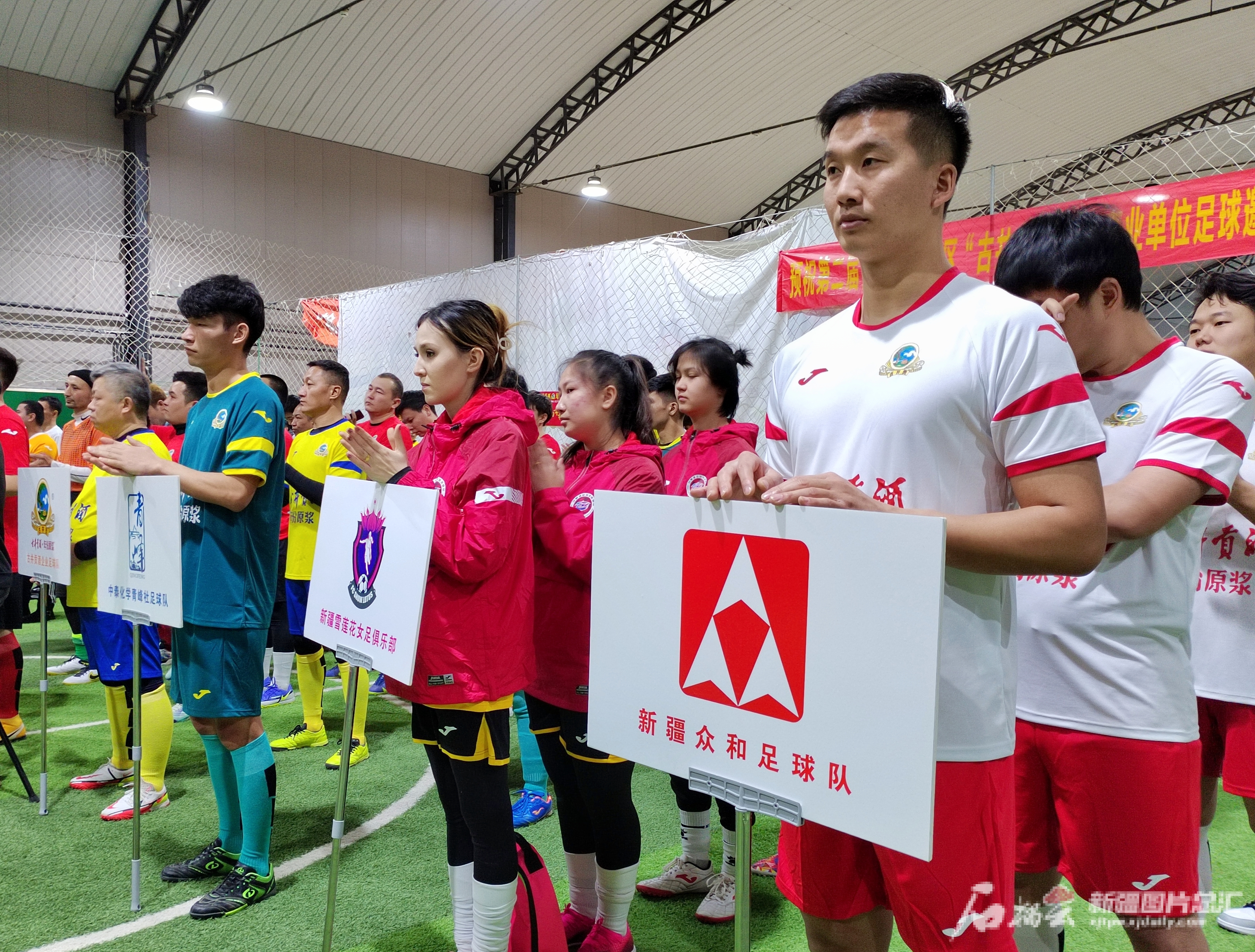 2024年乌鲁木齐经开区足球比赛,乌鲁木齐足球赛直播