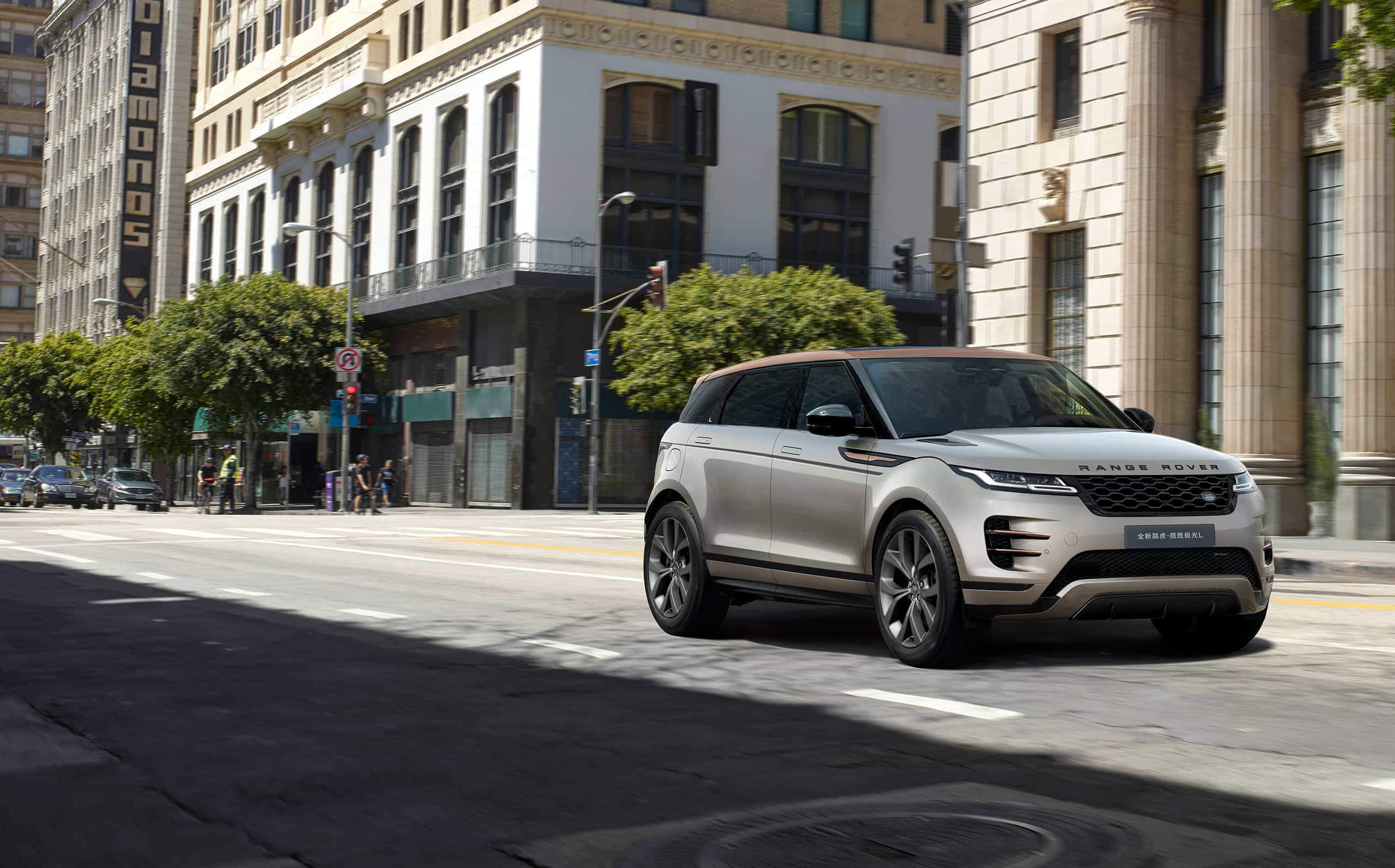 捷豹路虎会停产吗,捷豹路虎官方消息