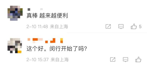 用手机可以拍身份证照片,手机能拍办理身份证照片吗