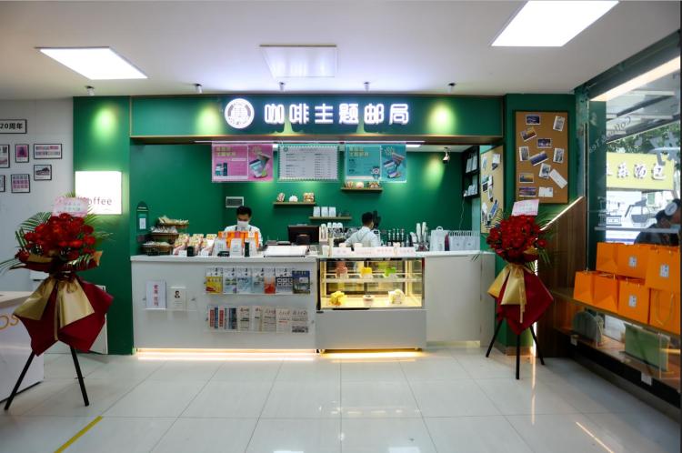 鍜栧暋涓婚閭眬搴旇閫夌殑鍟嗗湀,鍜栧暋涓婚閭眬