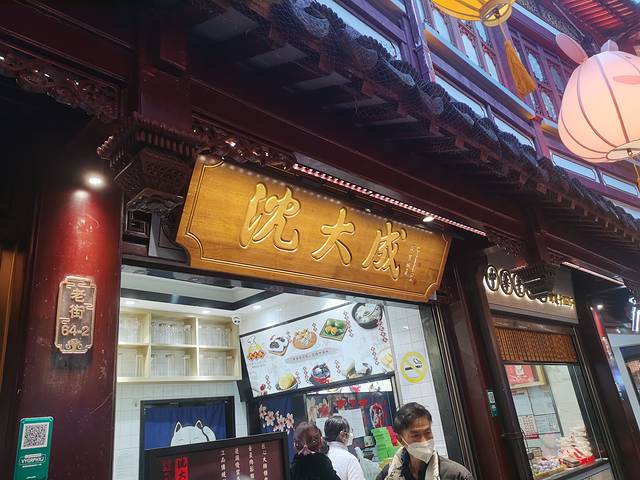 上海4天游玩小孩攻略,带娃上海3天2晚旅游攻略