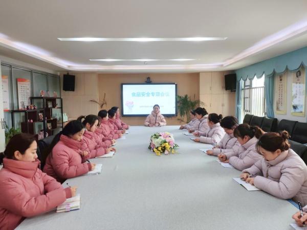 双岗幼儿园源水分园简介,合肥市双岗幼儿园源水分园怎么样