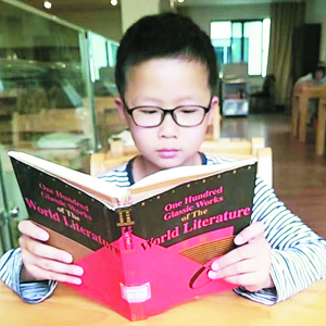 彭锰:爱心少年的自我修养