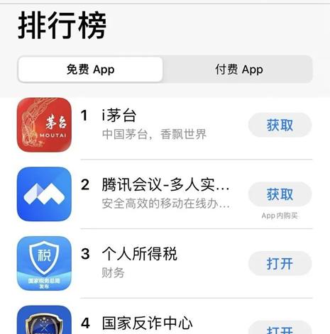 传统企业数字营销转型,传统营销转型数字营销过程