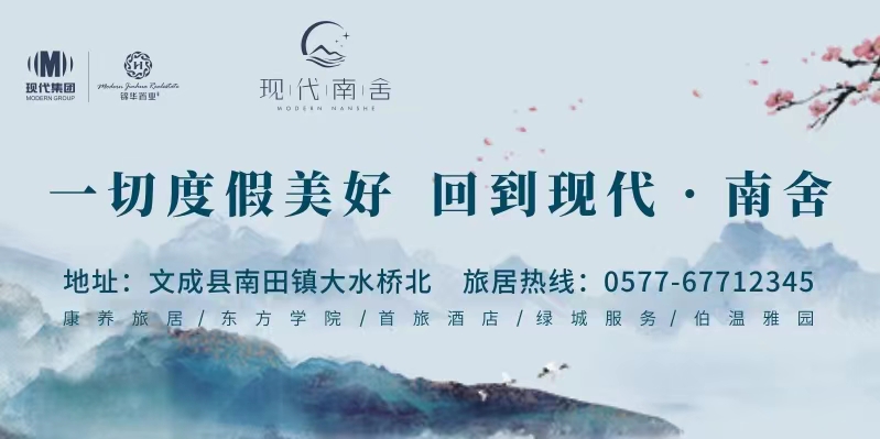 学校中餐烹饪教学菜品,学校中餐烹饪