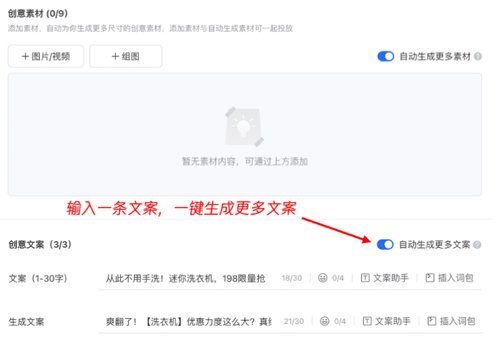 腾讯chatgpt合作公司,chatgpt进军国内市场