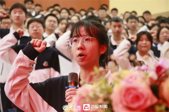 光正实验学校潍坊学校,光正实验学校百日誓师