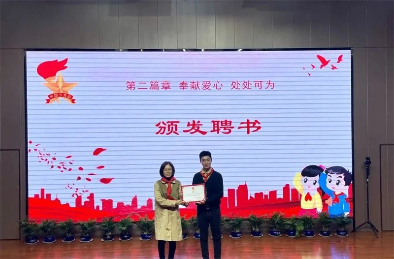 陕西省红领巾大讲堂活动,西安市红领巾大讲堂