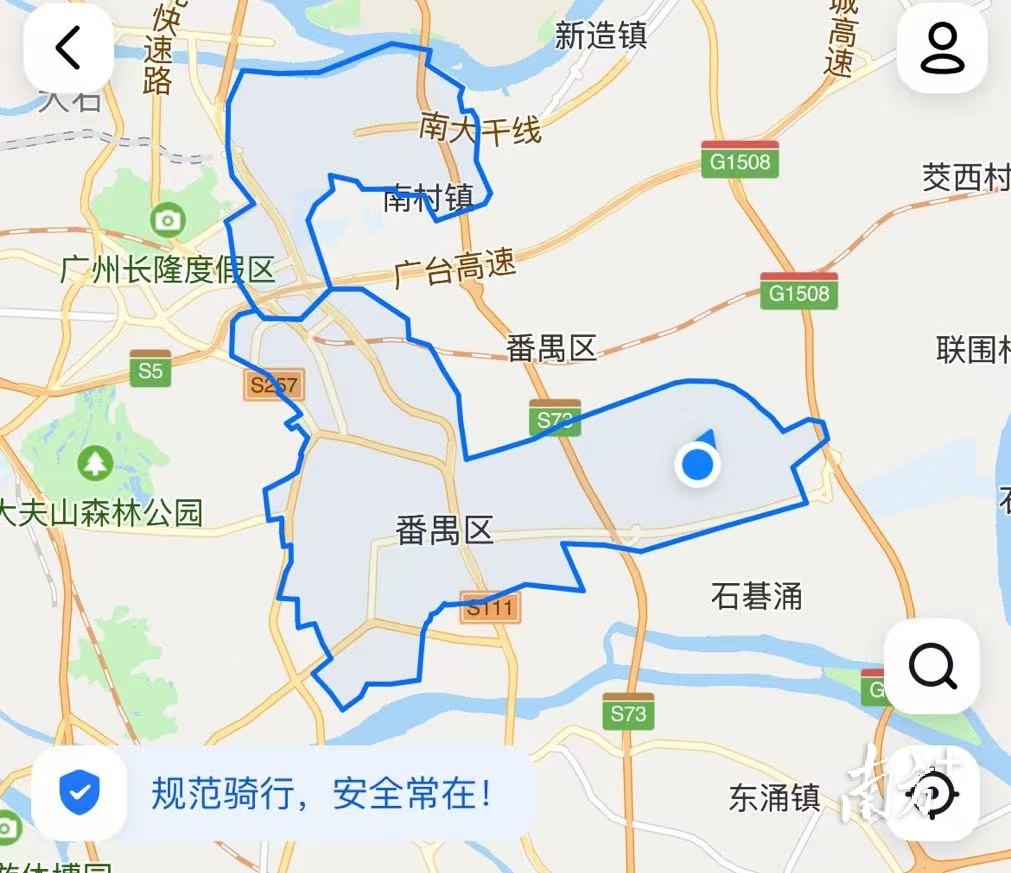 广州共享电单车到处乱停,广州共享电单车一夜不见了