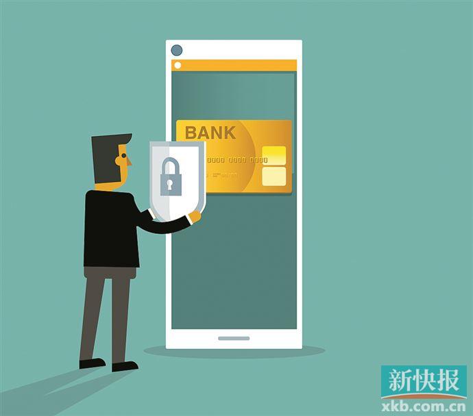 长期不用的银行卡被锁定了怎么办,银行卡又被风控锁了