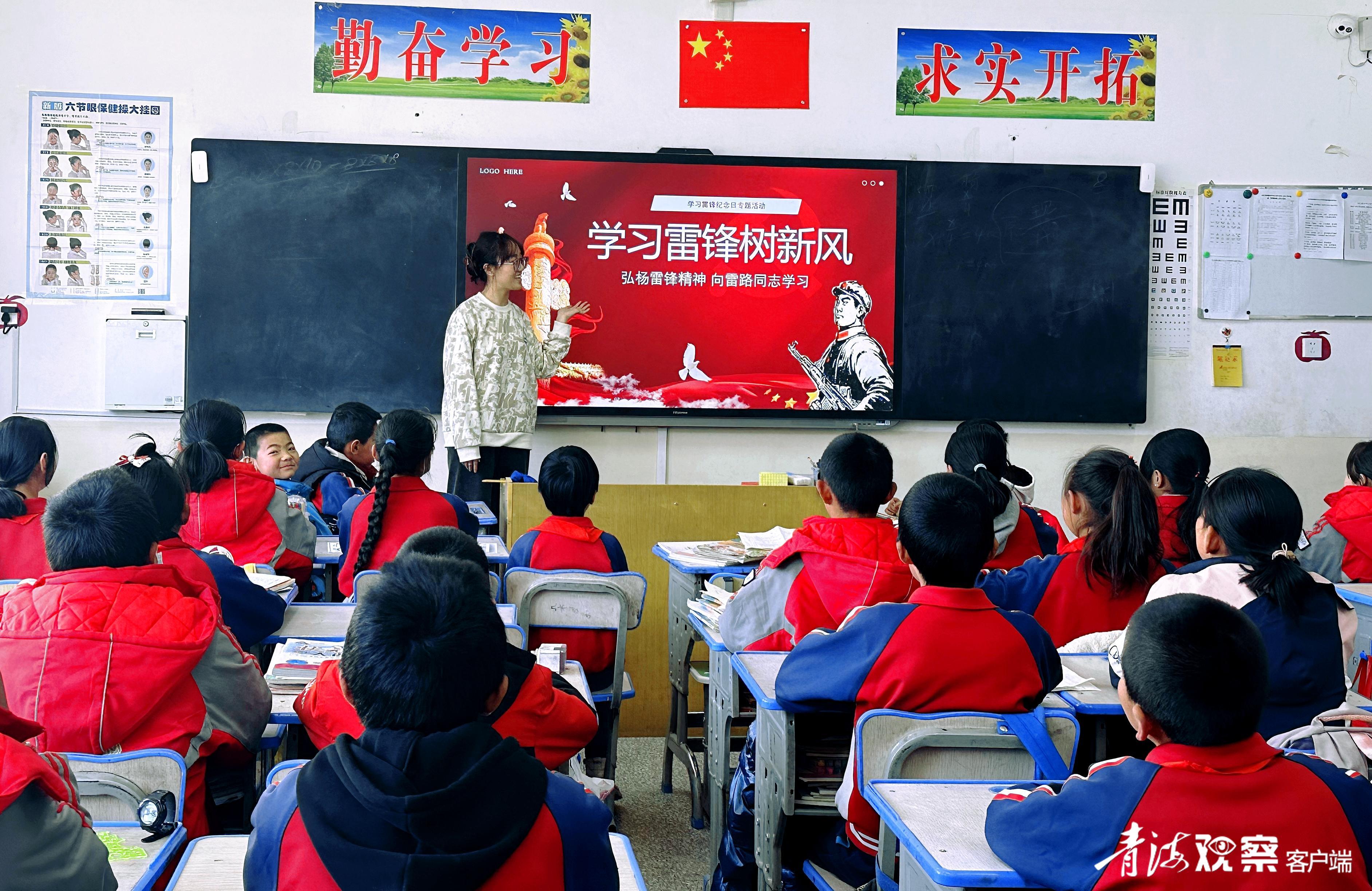 时代需要英雄时代恒有英雄,永远的雷锋时代的楷模