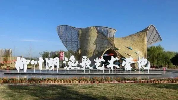 湖南省景区免票详单,湖南景区免票最新政策