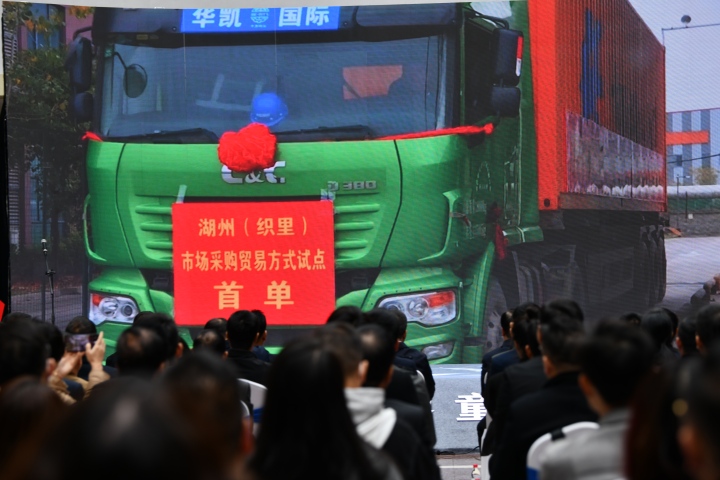 中国童装之都啥时候开业,中国童装之都百科简介