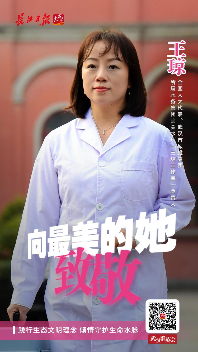 武汉地铁站原来这么美,武汉地铁5号线最美站台