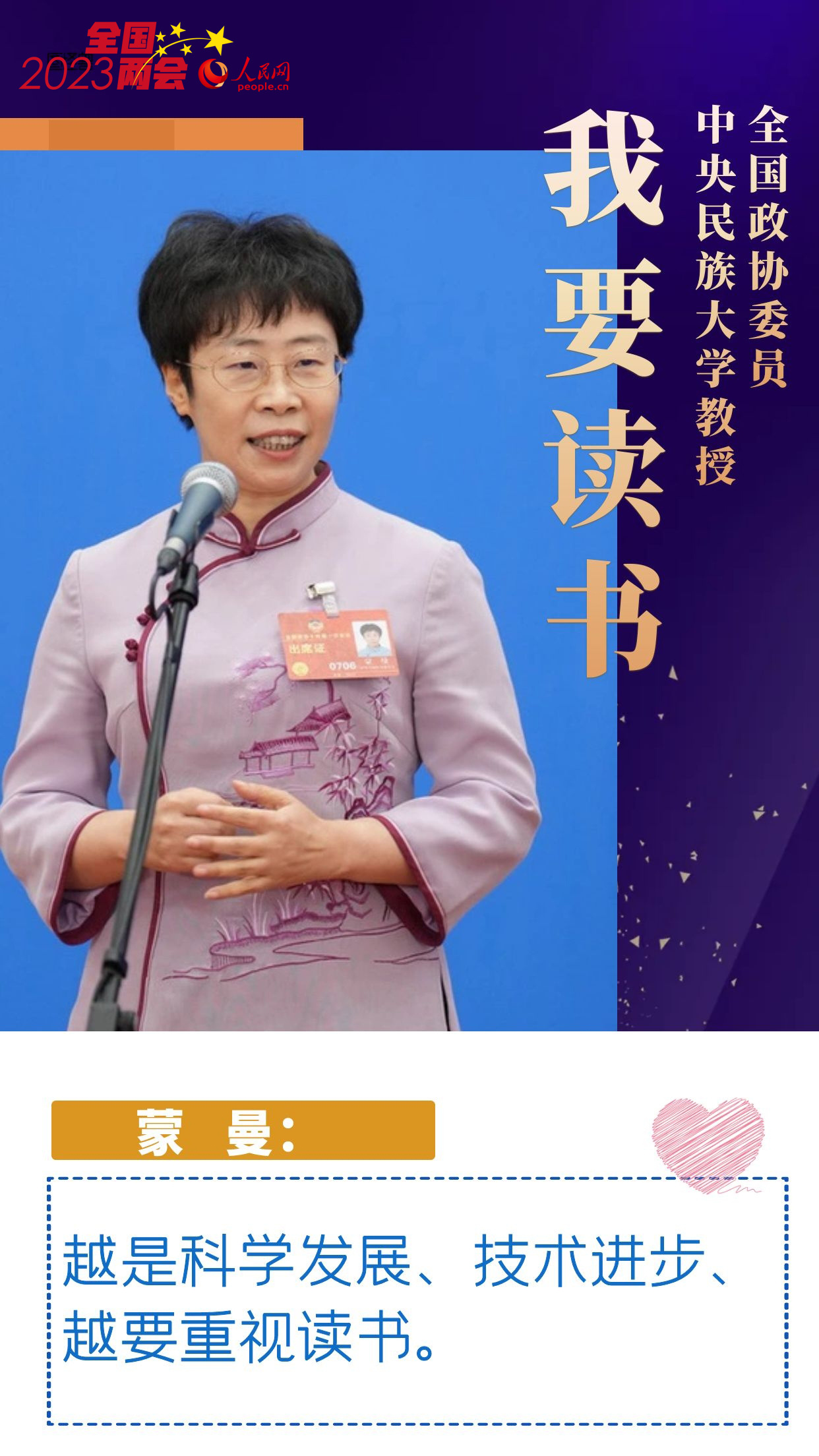 掷地有声的声音,掷地有声上一句