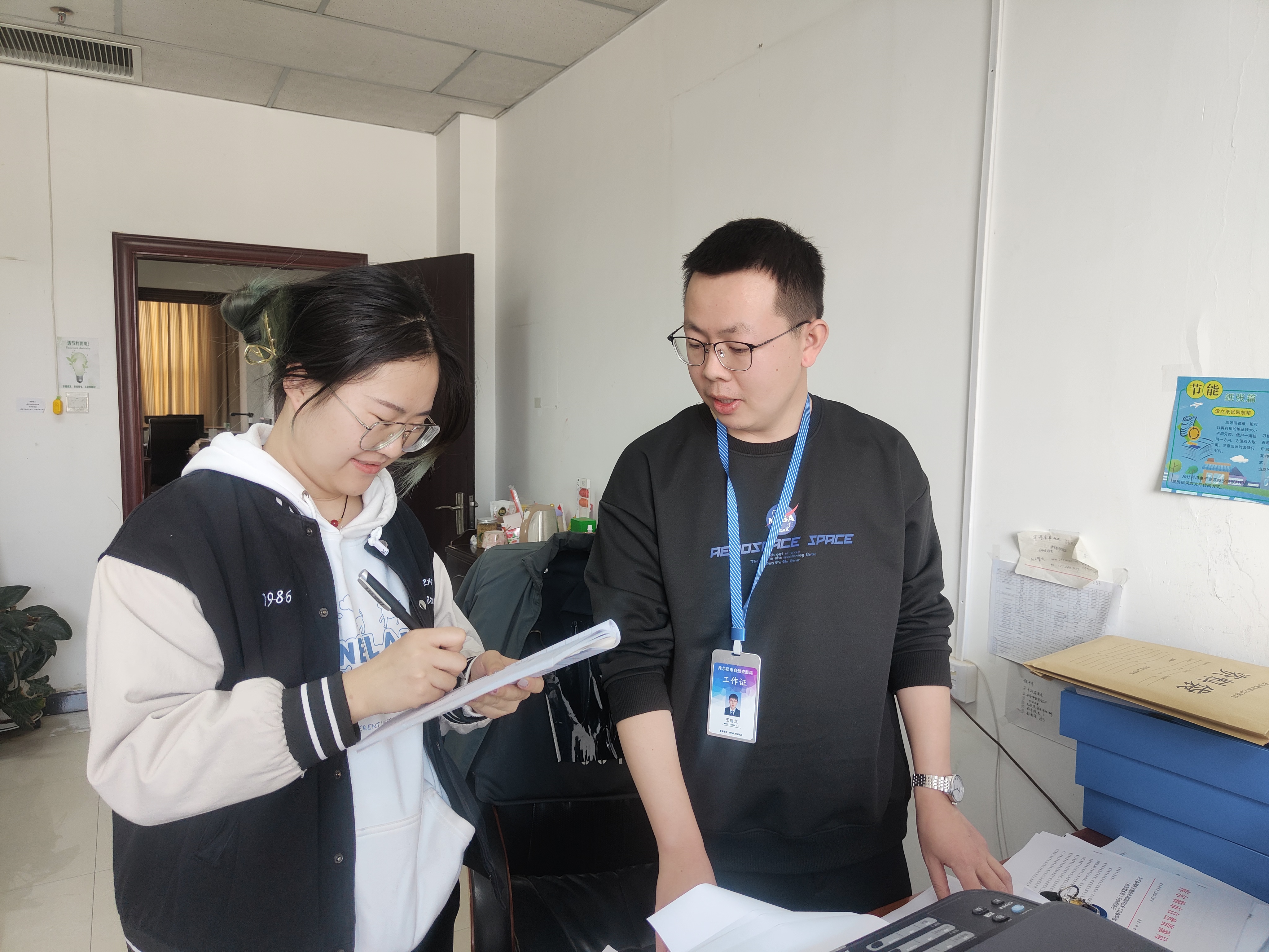 自然资源局抓两新组织党建总结,自然资源局抓党建亮点