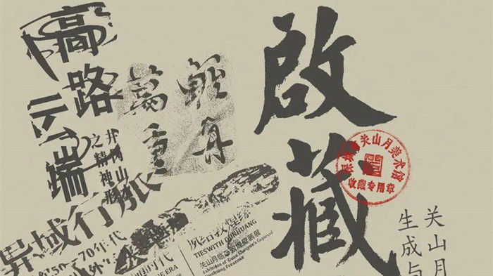 娣卞湷鍛ㄦ湯鏂囪壓娲诲姩瀹夋帓,娣卞湷鍛ㄦ湯娲诲姩鏀荤暐