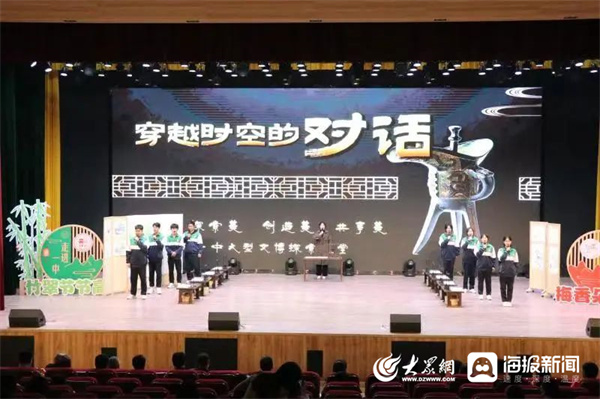 竹翠节节高梅香朵朵艳丨东阿县第一中学举办第二届“三牛先锋”颁奖盛典暨庆祝三八妇女节联欢会