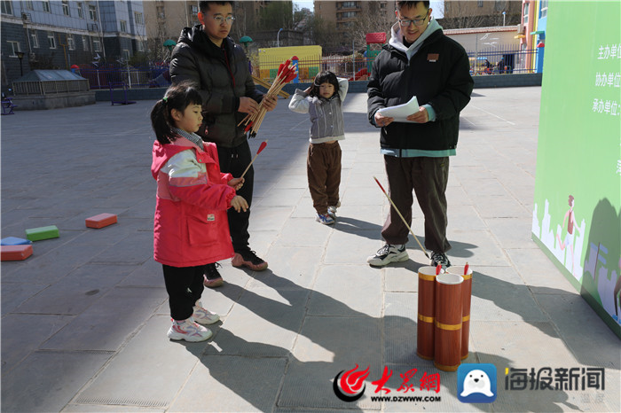 中国体育彩票开奖中心,中国体育彩票幸福里店