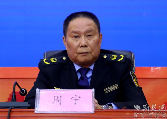 咸宁经济纠纷,2022年消费维权十大典型案例发布