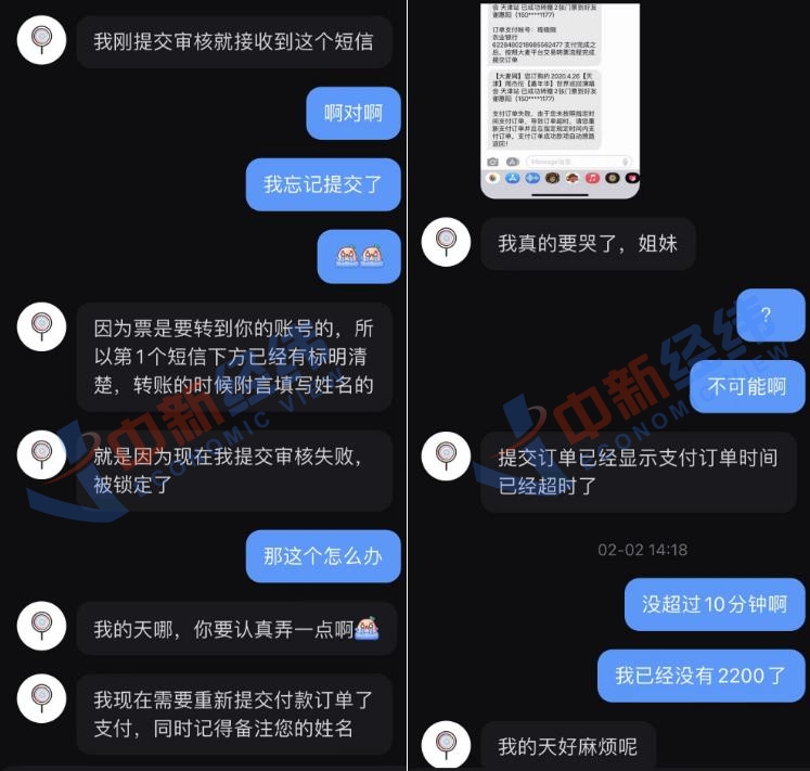 周杰伦演唱会黄牛票事件,周杰伦演唱会黄牛票价如何防假