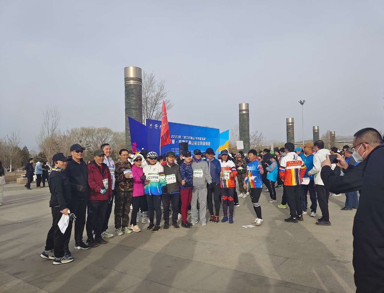 宁夏石嘴山：“全民健身跑”跑出满满活力