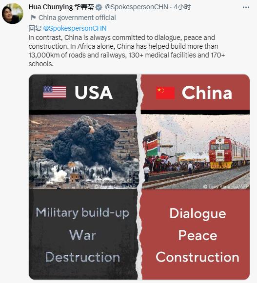 中美贸易战对华的影响分析,美国对华贸易战的两个本质