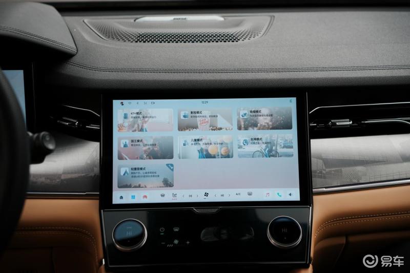 全新的lynkosn系统,lynkos新系统