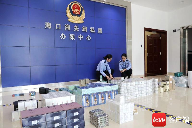 海关侦破5000万元走私案,海关破获8亿元大案