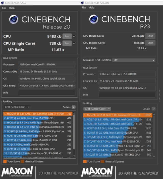 七彩虹将星x15-xs12代酷睿测评,13代酷睿i5rtx4050