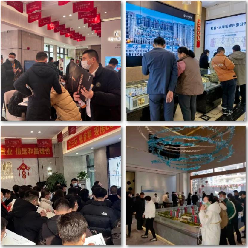 和昌2022年销售,和昌销量