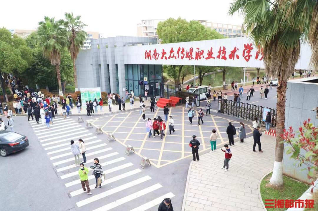 楂樿亴鍗曟嫑瀹炴柦鏂规,楂樿亴鍗曟嫑缁煎悎鍩瑰吇