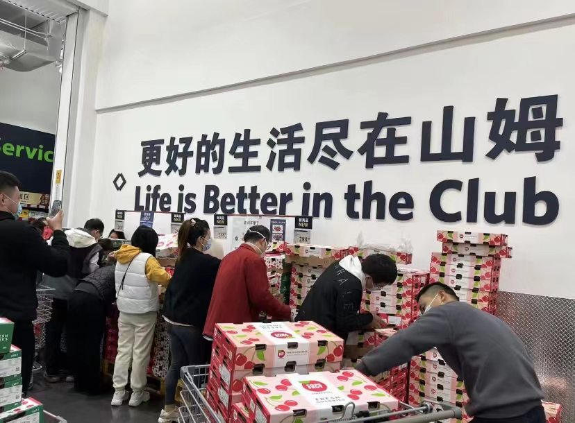 膨胀的山姆代购，持卡上百张、搬空货架，超市前员工：光靠散客很难养活