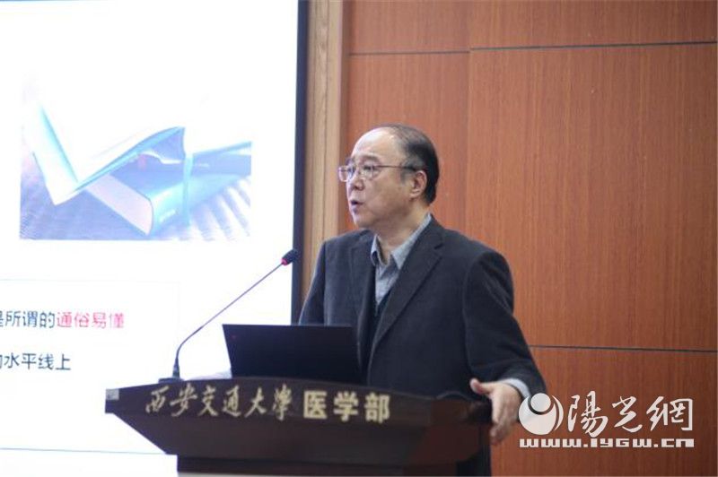 脑科学与影像新技术答案,脑科学教材电子版