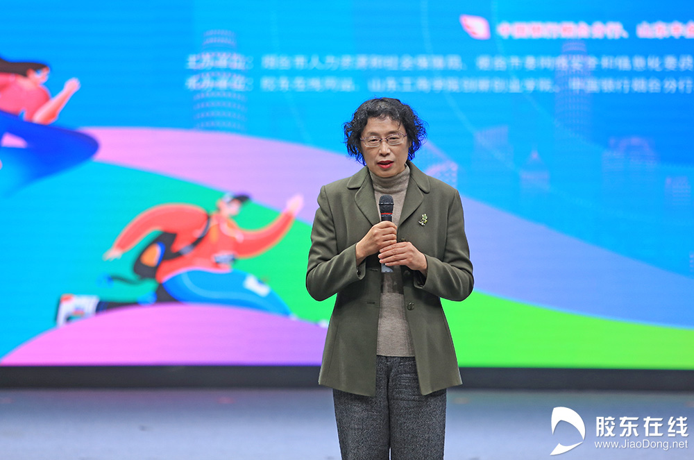 烟台大学生创新创意挑战赛,烟台市第六届大学生创意大赛