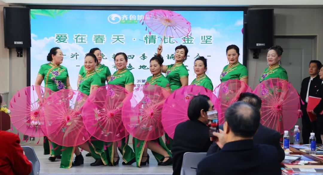 齐鲁地矿珠宝活动,齐鲁地矿珠宝行