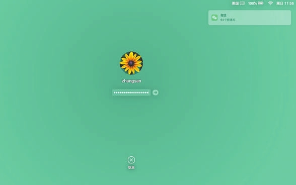 手机数据删除后可以被恢复的原理,手机误删数据如何恢复