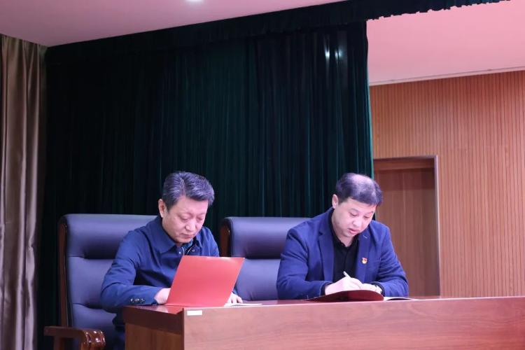 滨州市中医医院领导,滨州市中医医院文件