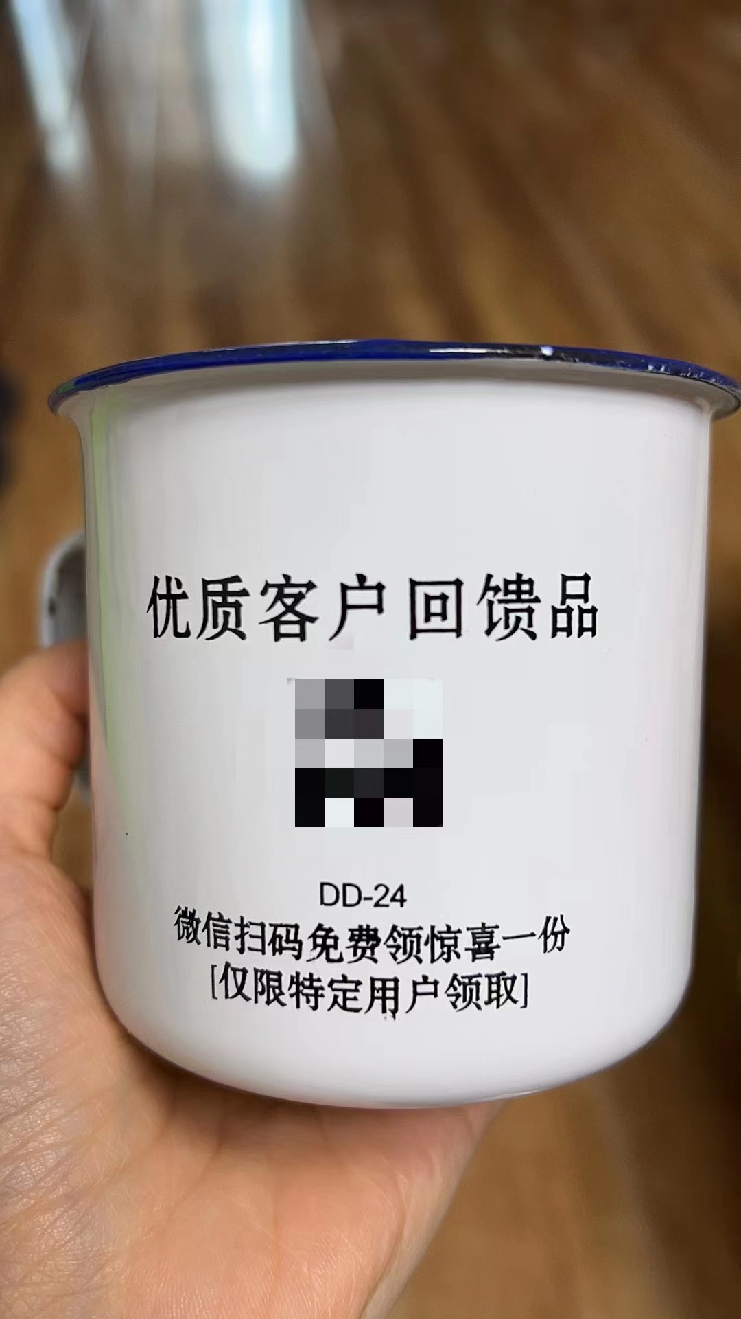 新型诈骗快递邮件位置不同,陌生快递二维码诈骗新套路