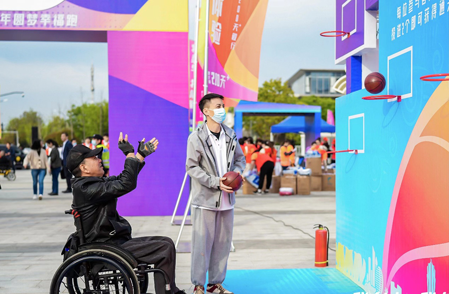 杭州亚残运会倒计时300天,杭州亚残运会倒计时200天塘栖