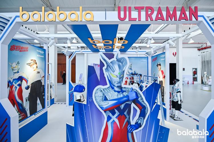 巴拉巴拉玩*界无**限，携抖in潮童新势力打造春夏潮流标杆