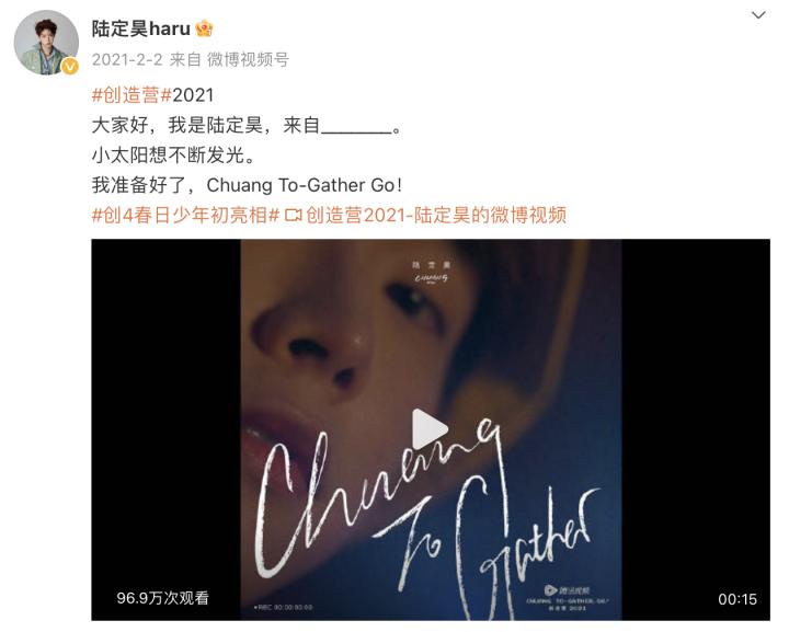 偶像练习生退学,偶像练习生五年之约到期