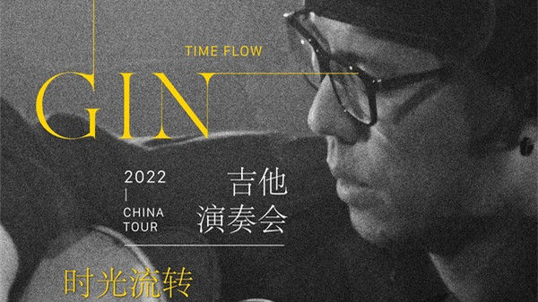 娣卞湷鍛ㄦ湯鏂囪壓娲诲姩瀹夋帓,娣卞湷鍛ㄦ湯娲诲姩鏀荤暐