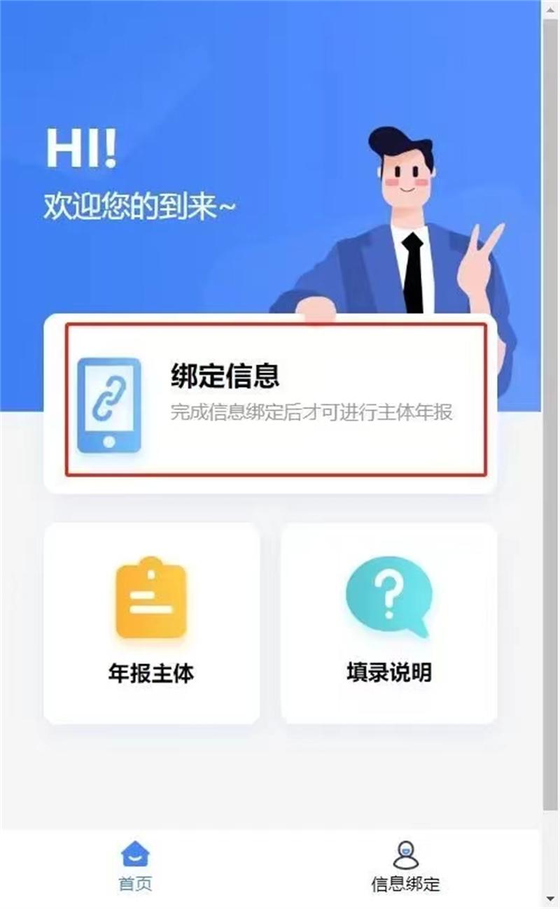 三月中旬公布年报,年报已经倒计时15天了
