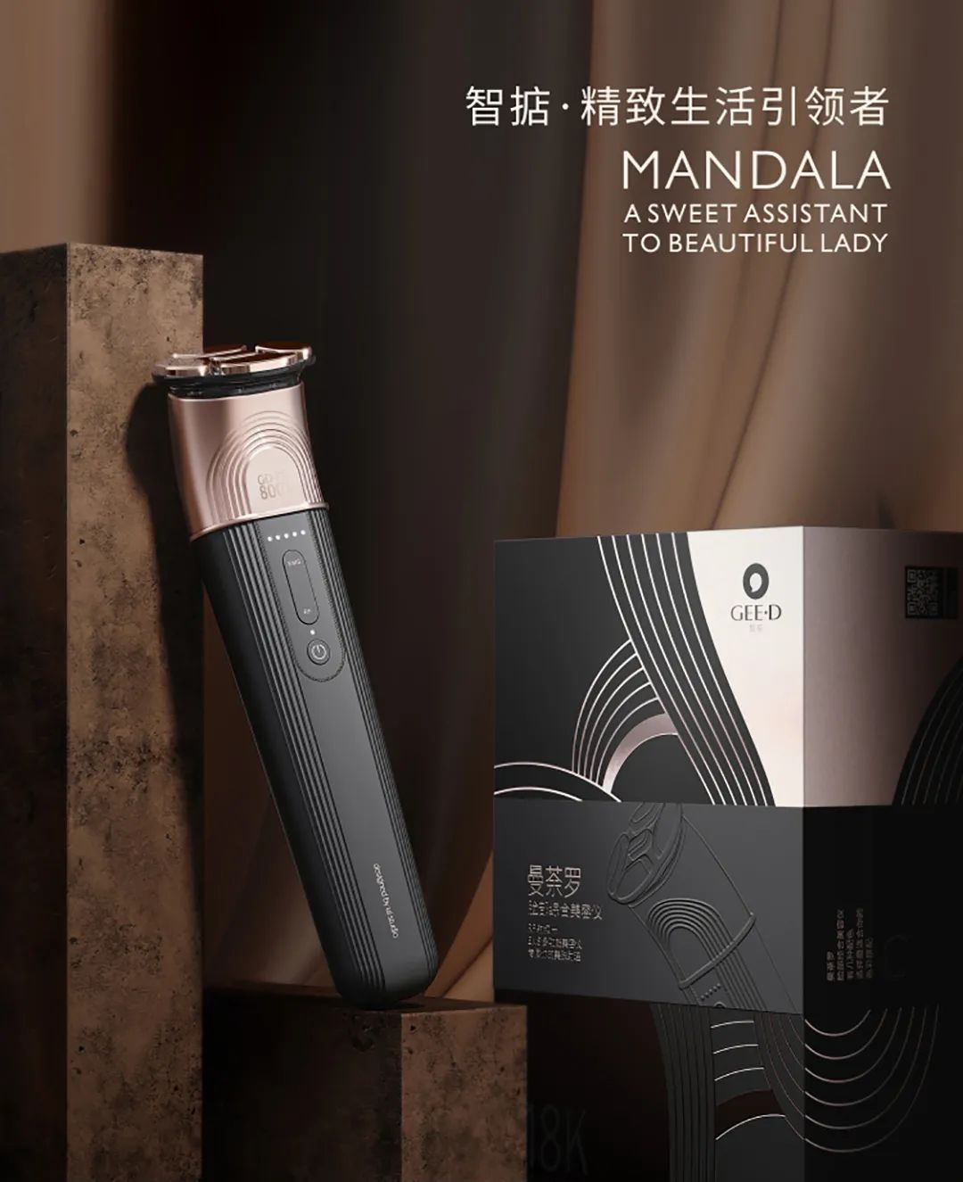 美容仪市场排名,美容仪器行业竞争趋势