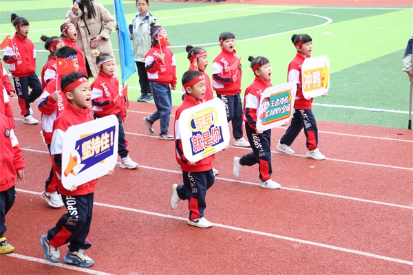 春季运动会总结和收获,运动会开幕式小学生快乐成长