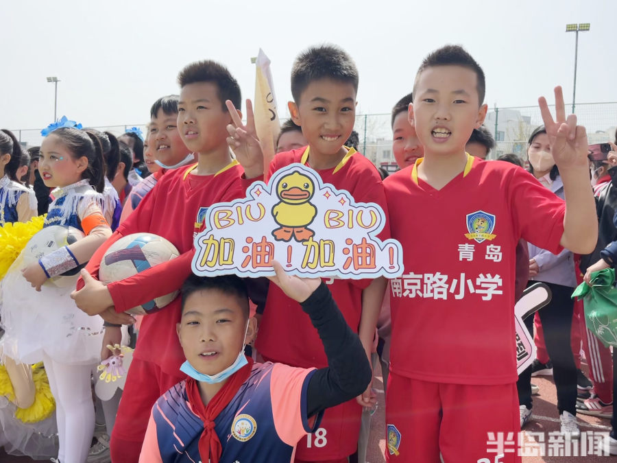 青岛镇江路小学校长杯足球赛,足够精彩足球