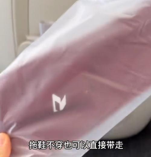 极限薅羊毛？大学生花29元买高铁商务座，零食畅吃还送45元盒饭